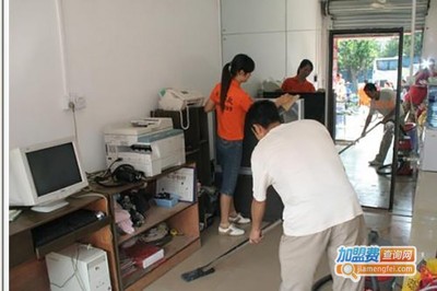 愛恩家政服務(wù)費(fèi)需要多少錢?