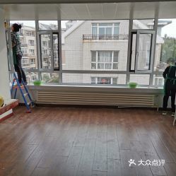 【呱呱家政】電話,地址,價格,營業(yè)時間(圖) - 大連生活服務